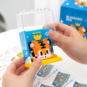 블럭장난감 동물12종류액자 네모디폼블럭 끼우는놀이 호랑이