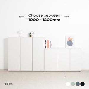 추즈 밀리 다용도 3열 수납장 도어장 1000-1200폭 1mm 맞춤가구 (수도권배송)
