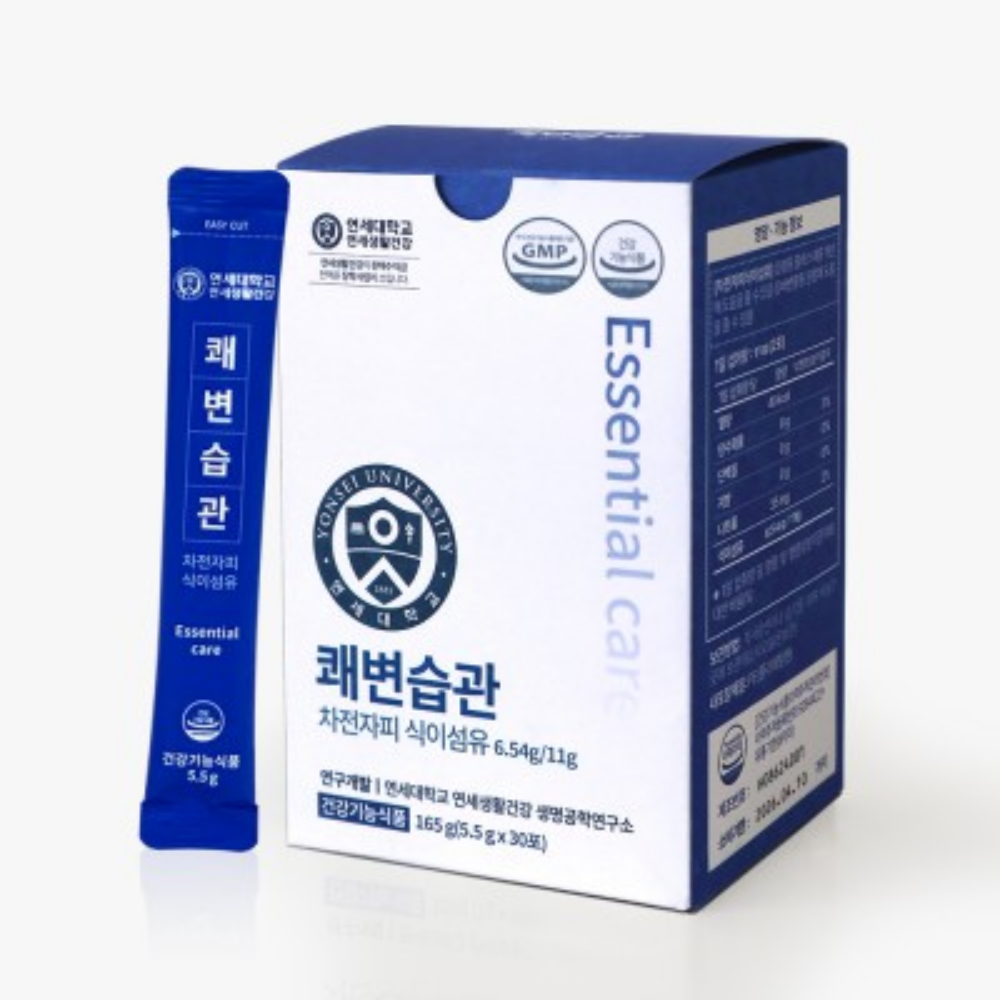 연세 쾌변습관 <b>차전자피</b> 환 가루 분말 잔변감 <b>섬유</b>소 <b>식이섬유</b> 30포