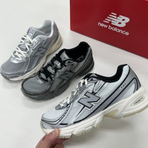 (국내매장판) 뉴발란스 740 U740AR2 U740WSM U740BSM