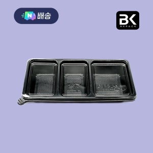 BK 3칸 반찬용기 600개 세트 (175x80x25) 배달용기
