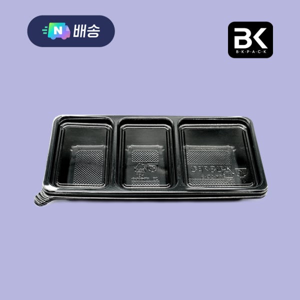BK 3칸 반찬용기 600개 세트 (175x80x25) 배달용기