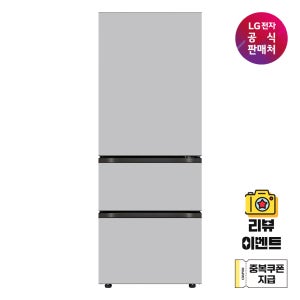 [LG전자 직영]LG 디오스 오브제컬렉션 김치톡톡 Z330MRRF21 (327L)