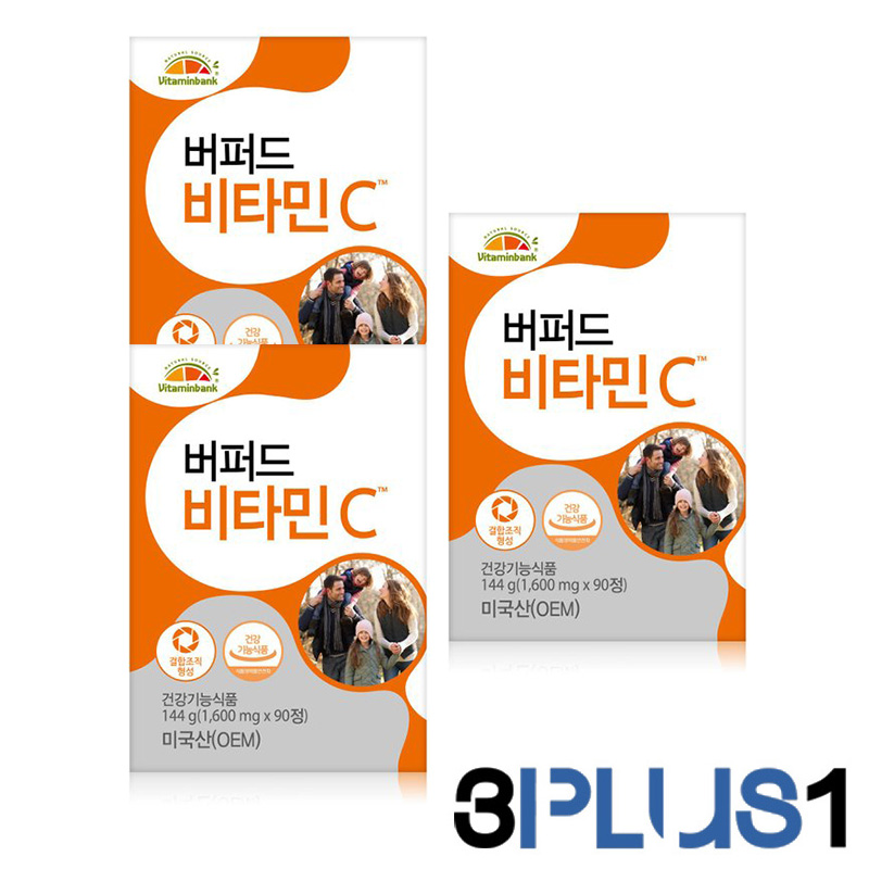 (3+1행사)[<b>비타민뱅크</b>] 버퍼드 <b>비타민C</b> 60정