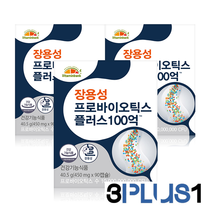 (3+1행사)[<b>비타민뱅크</b>] 장용성 프로바이오틱스 플러스 100억 90캡슐