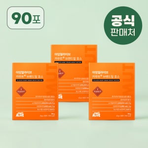 카무트 브랜드밀 효소 3g x 30포, 3개