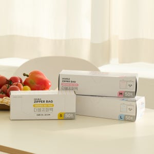 이너홈 더블 지퍼백 이중 비닐팩 100매 BPA 프리