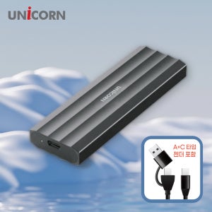 유니콘 NVMe M.2 SSD외장케이스 Gen2.10Gbps A+C타입젠더 JM-1000G