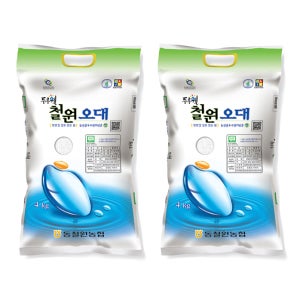 [동철원농협] 철원오대쌀 백미 햅쌀 당일도정 4kg, 2개