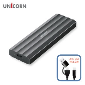 유니콘 NVMe M.2 SSD외장케이스 Gen2.10Gbps A+C타입젠더 JM-1000G