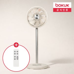 보국 써큘레이터 아기방 BLDC 써큘레이터 무소음 서큘레이터 라이트 베이지 (BKF-1A30DC)