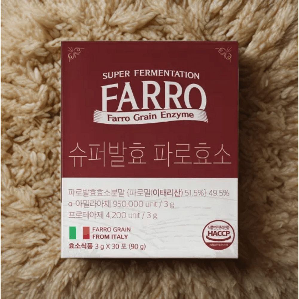 서울랩스 슈퍼발효 파로효소 3g 30포 3박스 3개월분 95만 고역가수치 파로 곡물 효소