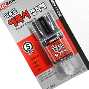 즐낚 다용도 에폭시 접착제 6ml 본드