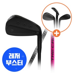 [웨지증정] 허석프로 블랙티 아이언 세트 T-10 IRON (여) (5~P) 골프 클럽