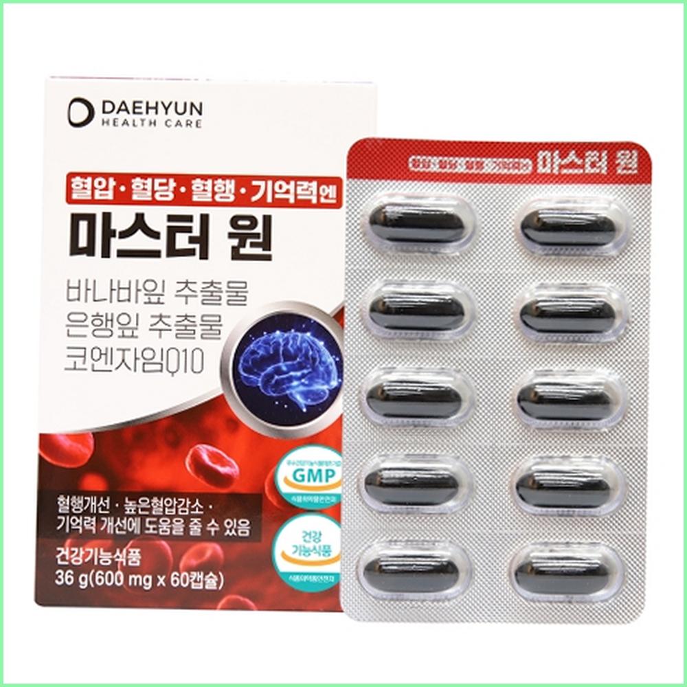 [GR] 대현헬스<b>케어 혈압</b> 혈당 혈행 기억력엔 마스터 원 600mg x 60캡슐 바나바잎 은행잎 추출물 코엔자임Q10 코큐텐 코로솔산 건강기능식품