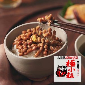 다루마낫또 30일분/90일분 대용량 일본 44.8g, 90개