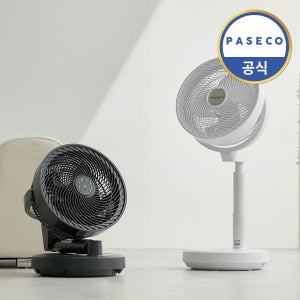 파세코 접이식 선풍기 BLDC 서큘레이터 아리아 PCF-MSF1100
