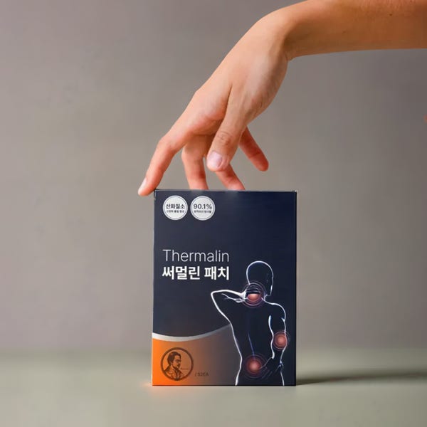 심부온열패치 원산화 써멀린 패치 52매 1SET