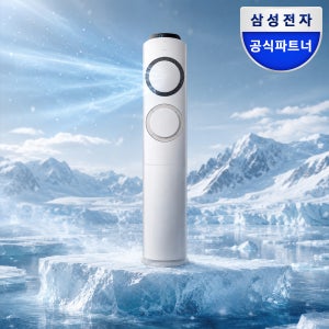 삼성전자 삼성 Q9000 스탠드형 에어컨 AF60F17D11BS 기본설치포함