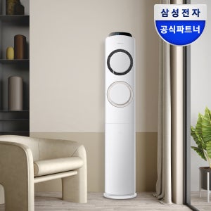 삼성 AI Q9000 스탠드형 에어컨 AF60F19D11BS 62.6㎡ 전국기본설치포함