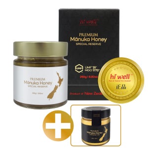 하이웰 마누카꿀 UMF31 250g Hiwell Manuka Honey 마누카허니