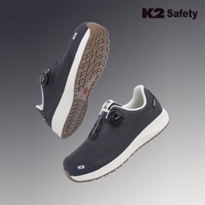 K2세이프티 발편한 경량 안전화 LT-121NA