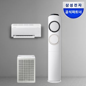 삼성 AI Q9000 멀티형 에어컨 AF60F19D11BRS 전국기본설치포함