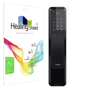 솔리티 탱크 P2000 도어락 저반사 지문방지 액정보호필름