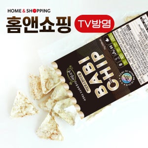 바비조아 저당효소곡물 바비칩 75g x 4팩 현미 파로 카무트 강황쌀 로 만든 건강쌀 스낵