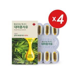 (비엘)황금오일 캐나다 대마종자유 750mg x 30정 4박스/오메가3 6 9 / WJ