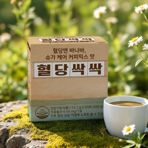 혈당케어 커피믹스 맛 혈당싹싹 바나바잎 추출물 당뇨 영양제 커피 관리 조절 코로솔산