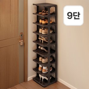 루만 공간활용 현관 신발정리대 정리함 보관함 수납장 간이 신발장 슈즈렉 9단, 블랙, 1개