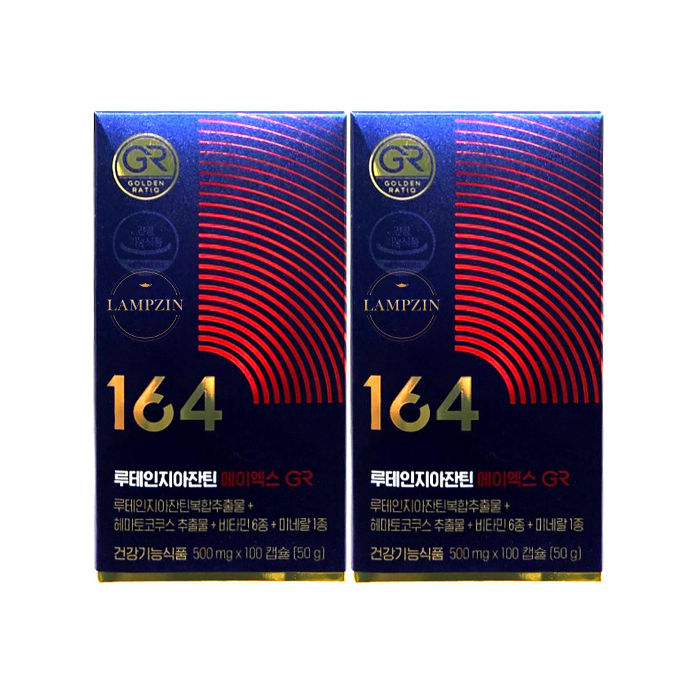 뉴트리원 <b>루테인지아잔틴 164</b> AX GR 정우성 <b>루테인</b> 아스타잔틴 100정 2상자