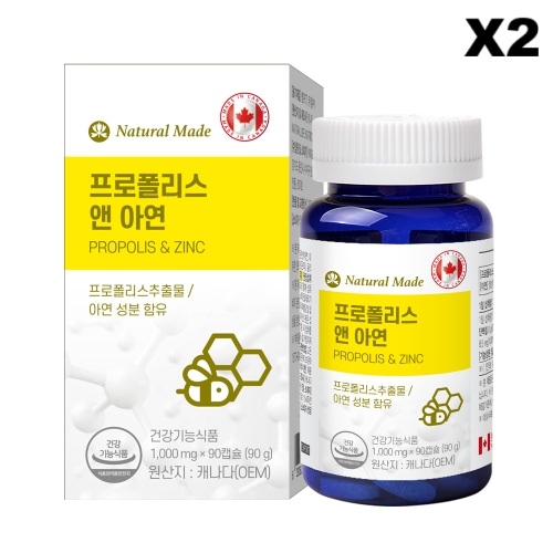 네츄럴<b>메이드</b> 프로폴리스 앤 아연 1000mg 환절기 건강 90캡슐, 2개