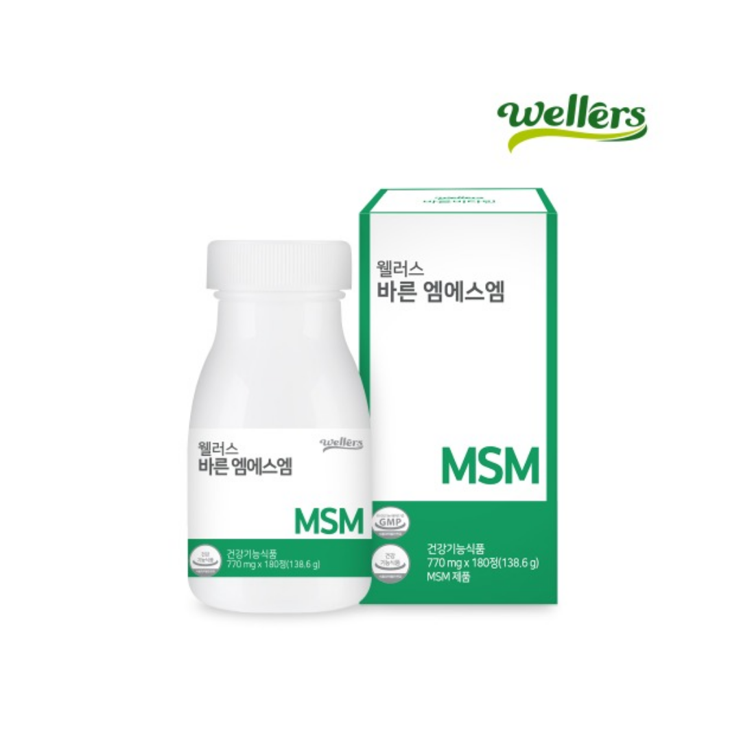 MSM 엠에스엠 100% 관절 <b>연골</b> 건강 관리 정제형태 180정