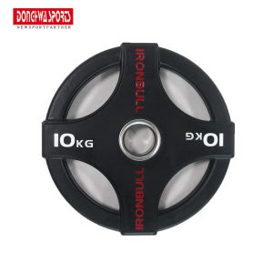 아이언불 고무 중량원판 50mm 바벨 플레이트 10kg
