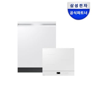 삼성 식기세척기 인덕션 세트 14인용 + 3구 DW80F73X1 NZ63DB607 열풍건조
