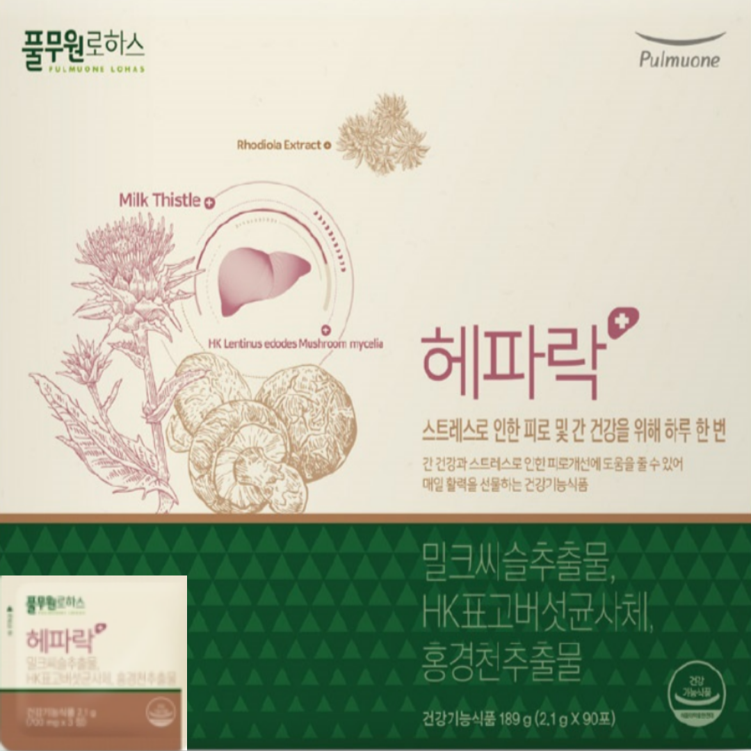 비바글로리 <b>풀무원로하스</b> 헤파락 3개월분+촉촉한 핸드크림 80ml증정 (간건강/밀크씨유)