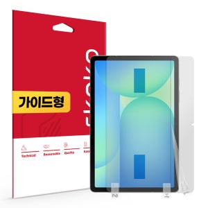 지문방지 저반사 액정보호필름 갤럭시 탭 S10 FE, 1매입