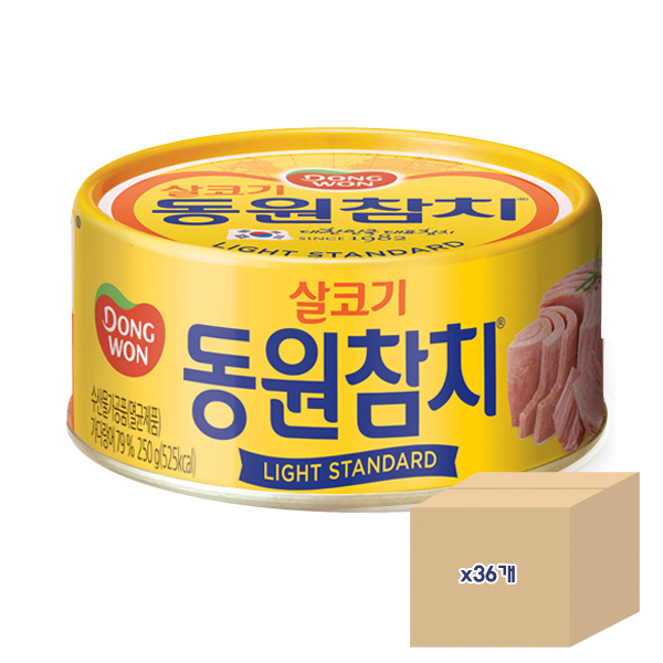 동원 라이트 스탠다드 참치, 250g, 36개 (83,700원) (무료)