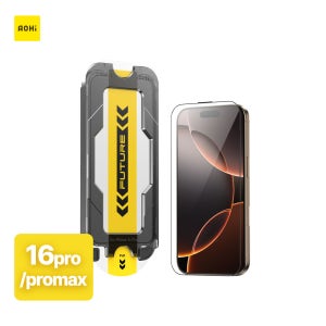 AOHi The Future 고화질 강화유리 필름 셀프부착 트레이 포함 아이폰16 프로, 1매입