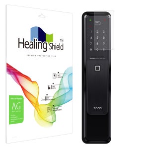 힐링쉴드 솔리티 탱크 P2000-BH 도어락 저반사 지문방지 액정보호필름