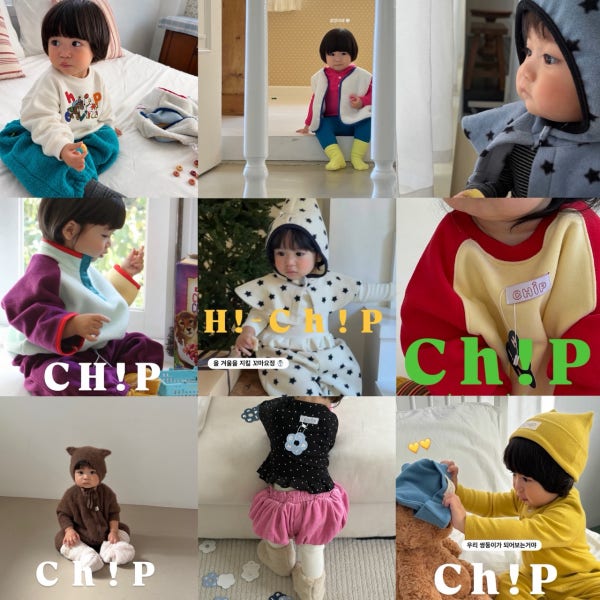 [뿌니마켓] 칩 CHIP 모음 26겨울 남대문아동복 반팔 긴팔 티셔츠 기모 맨투맨