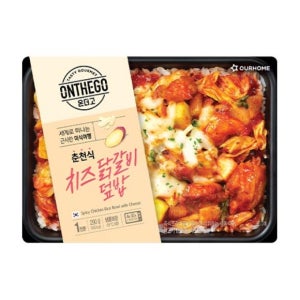 아워홈 온더고 춘천식 치즈닭갈비 덮밥 290g 아침 도시락 점심 저녁 간편식 자취 한끼 학생
