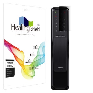 힐링쉴드 솔리티 탱크 P2000 도어락 사생활보호 정보 보안기 필름