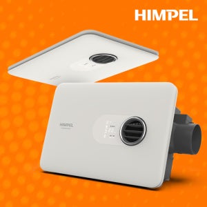 힘펠 휴젠트 휴젠뜨 노바 욕실 온풍기 FHD2-C150P NOVA 화장실 환풍기 냄새차단 제습 건조