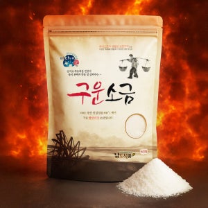 바다애 미네랄 구운 소금 융융 용융 소금물효능 1kg, 1개