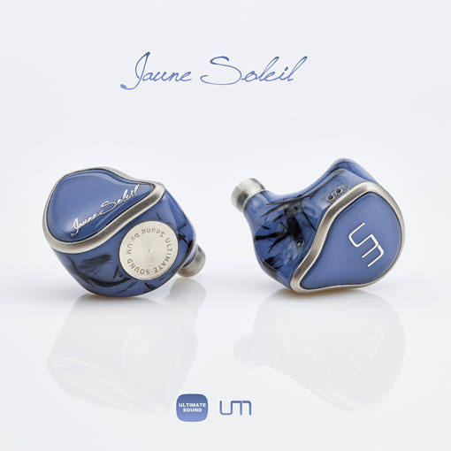 Unique Melody Jaune Soleil 이어폰