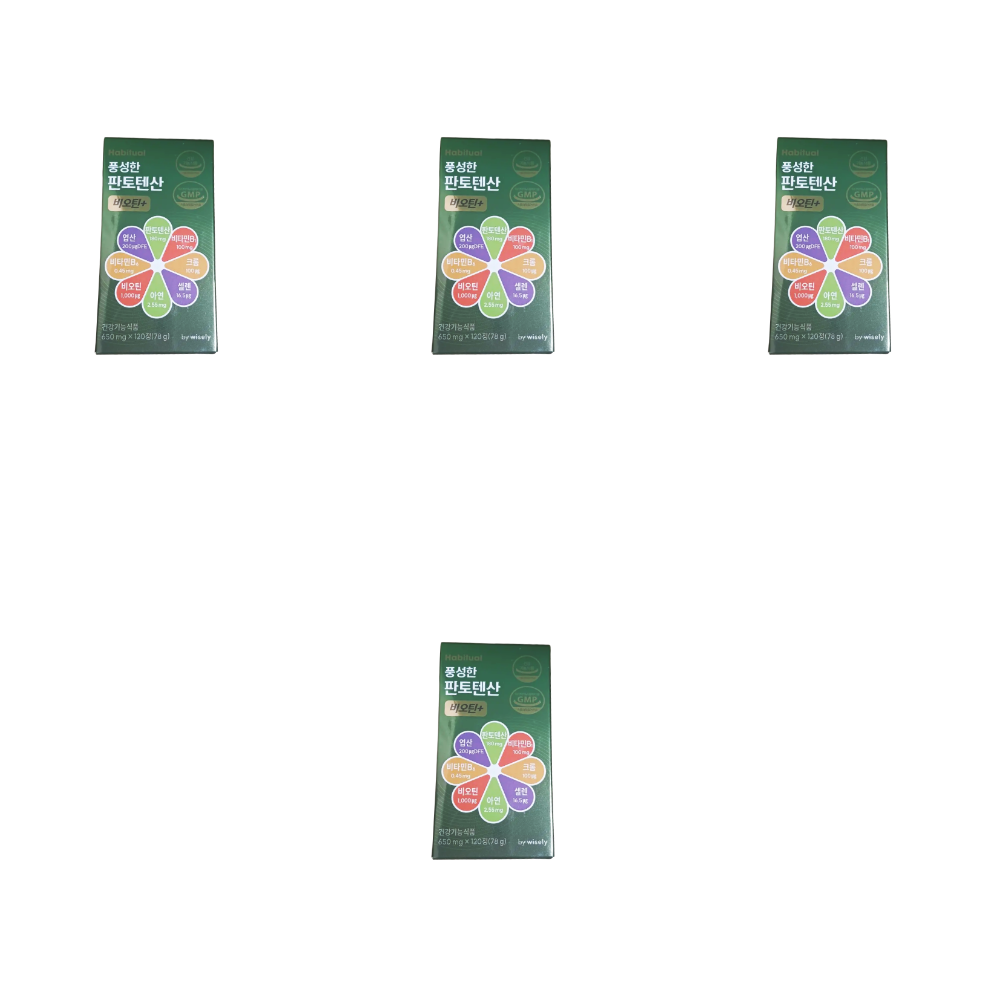 <b>해비추얼</b> <b>와이즐리</b> 풍성한 <b>판토텐산</b> 비오틴 2개월 4개