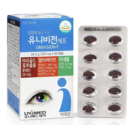 유니비전에프 60캡슐 루테인 <b>황반변성</b> 눈건강 1개월분